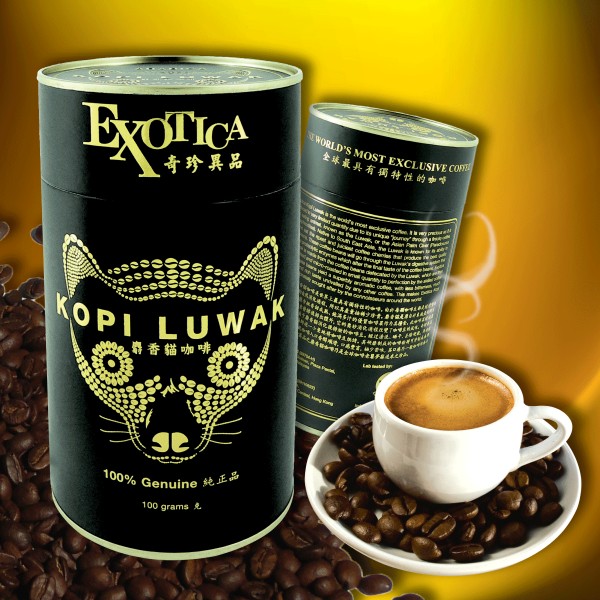 genuine-kopi-luwak-specialty-arabica-gourmet-coffee-roasted-whole-beans-