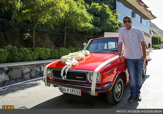 Ali karimi’s car Auction