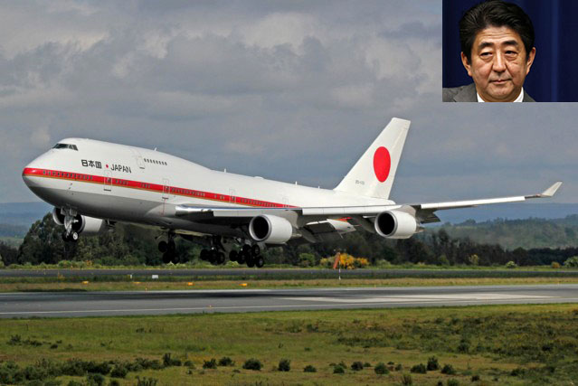 Boeing 747-400 – Japan